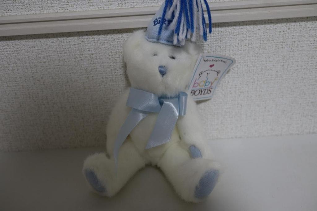 [USED] BOYDS BEARS BABY 1st Birthday Celebration Teddy Bear Plush Toy
