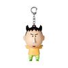 Munggu Tape Measure Keyring