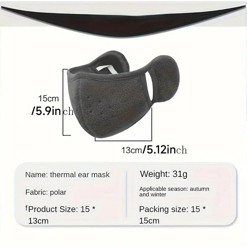 1pc-Autumn And Winter Warm Thickened Face Mask With Ear Protection, Unisex, Three-dimensional Washable Reusable Cycling