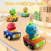 MIRAIMAX Baby Car Dinosaur Racing Car Set with Push Go for Toddlers 6 Months and No Batteries Educational Toy for Ages Indoor and Outdoor Birthday