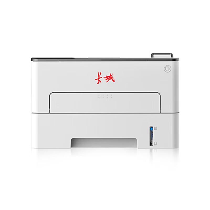 Great Wall A265PN Secure A4 Duplex Mono Printer CN plug (adapter included)