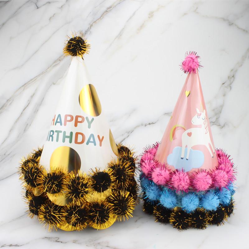 Cartoon Unicorn and Bear Birthday Hat for Kids - Cake Party Decoration