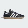 Nike Originals SAMBA JP Unisex JQ9056 Black Size