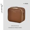 Cosmetic Bag for Women 2026 New High-end Large-capacity Portable Makeup and Skin Care Product Storage Bag Travel Advanced