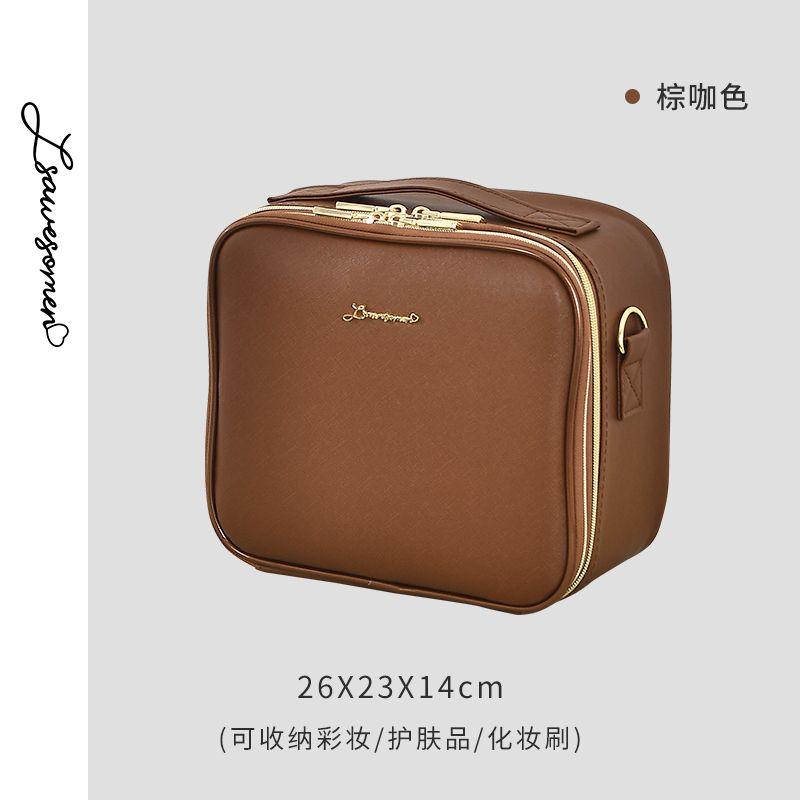Cosmetic Bag for Women 2026 New High-end Large-capacity Portable Makeup and Skin Care Product Storage Bag Travel Advanced
