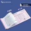 Kingdee Two-Part Carbonless Receipt Books
