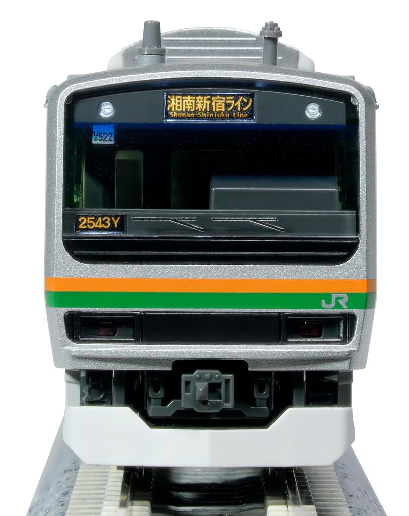 KATO N Gauge E231 Series 1000 Oyama Rolling Stock Center Set Model Train 10-Car 10-2001