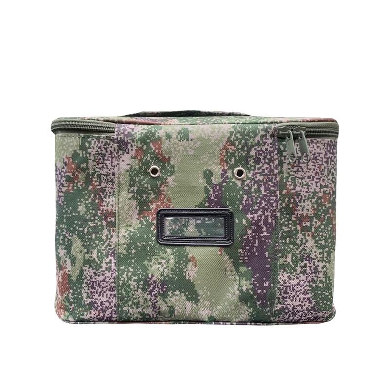 Tactical Outdoor Toiletry Bag