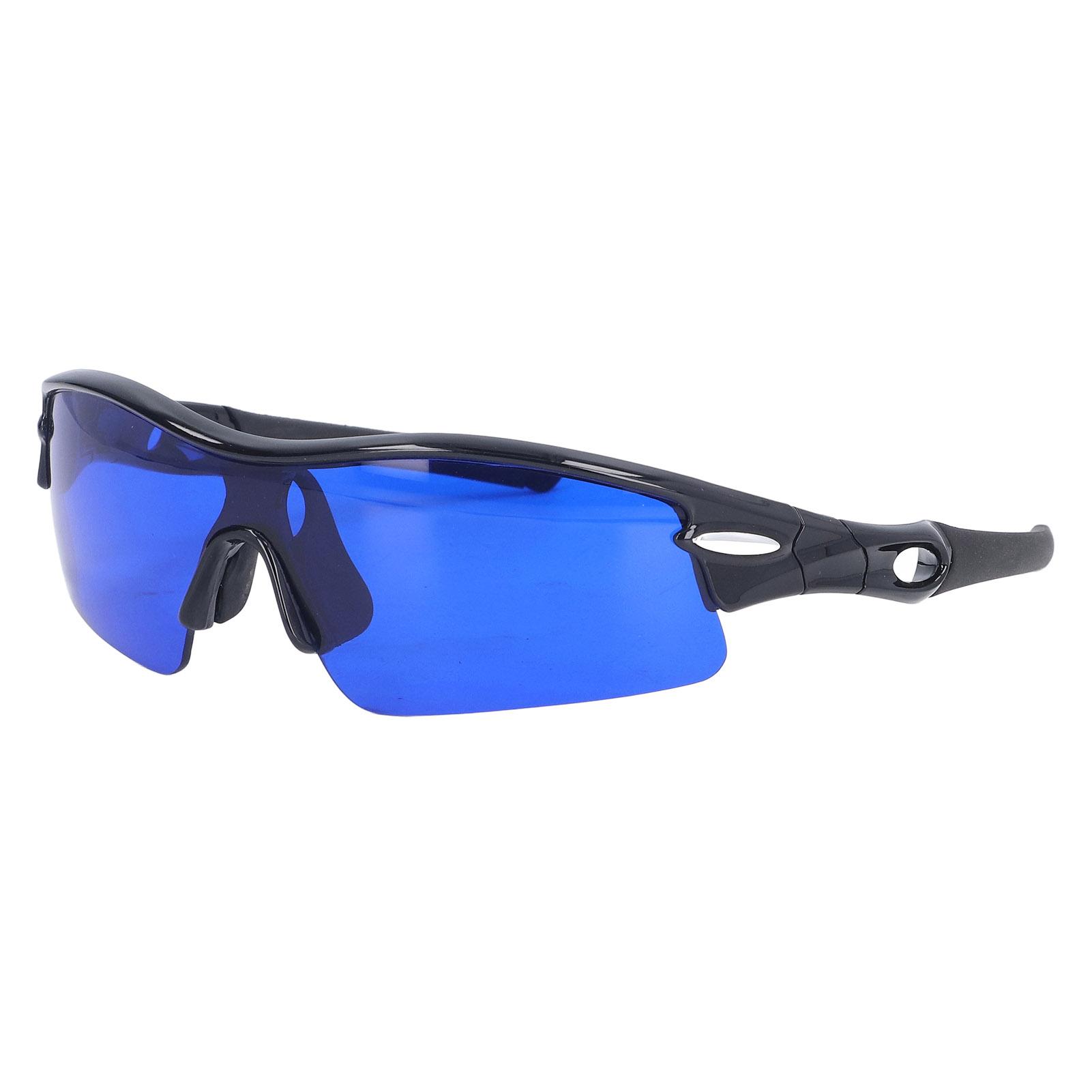 

Ball Finder Sport Glasses UV Protection Portable Cycling Glasses with Glasses Cloth and Storage Bag for Outdoors Sports