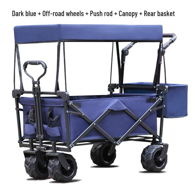 OEING Four-Wheel Folding Shopping Cart