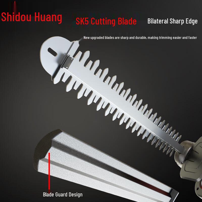 Douhuang German 21V Cordless Electric Hedge Trimmer CN plug (adapter included)