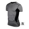 Training Sleeved Tights Pro Quick-Dry T-shirt Basketball