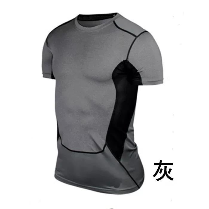 Training Sleeved Tights Pro Quick-Dry T-shirt Basketball