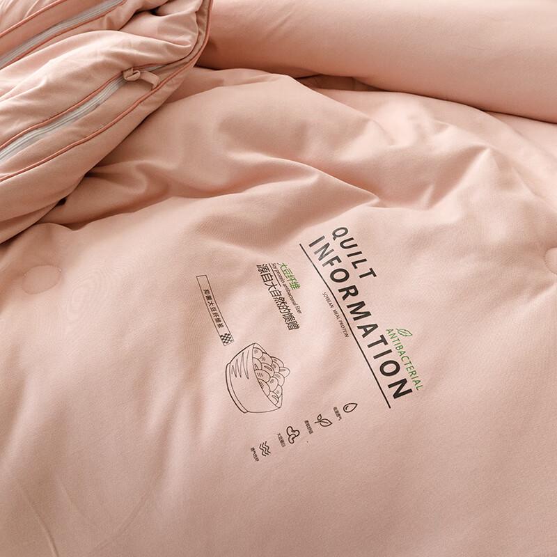 Yalu Soy Fiber All-Season Duvet Set