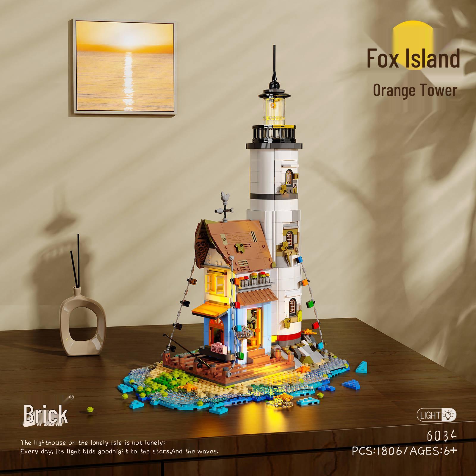 Small Brick Lighthouse Ornament - Building Blocks Toy for Kids