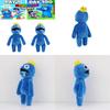 Cute And Soft Roblox Rainbow Friends Plush Toy Stuffed Animal Doll For Kids Gifts