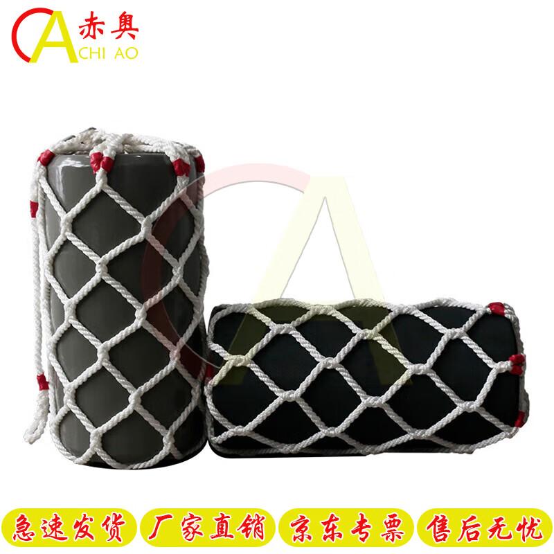 Marine Solid Polyurethane Foam Fender Buoy