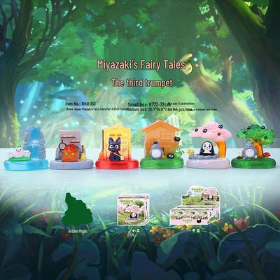 Hračky a hry – Figurky na hraní