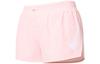 Nike Dri Fit Casual Shorts Women's Pink Moderate DM7774-610