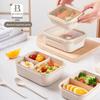 ZISIZ Wheat Straw Microwaveable Lunch Box