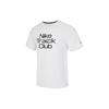 Track Club Dri-FIT Short-Sleeve Running Top 'White' Men's FB5513-121