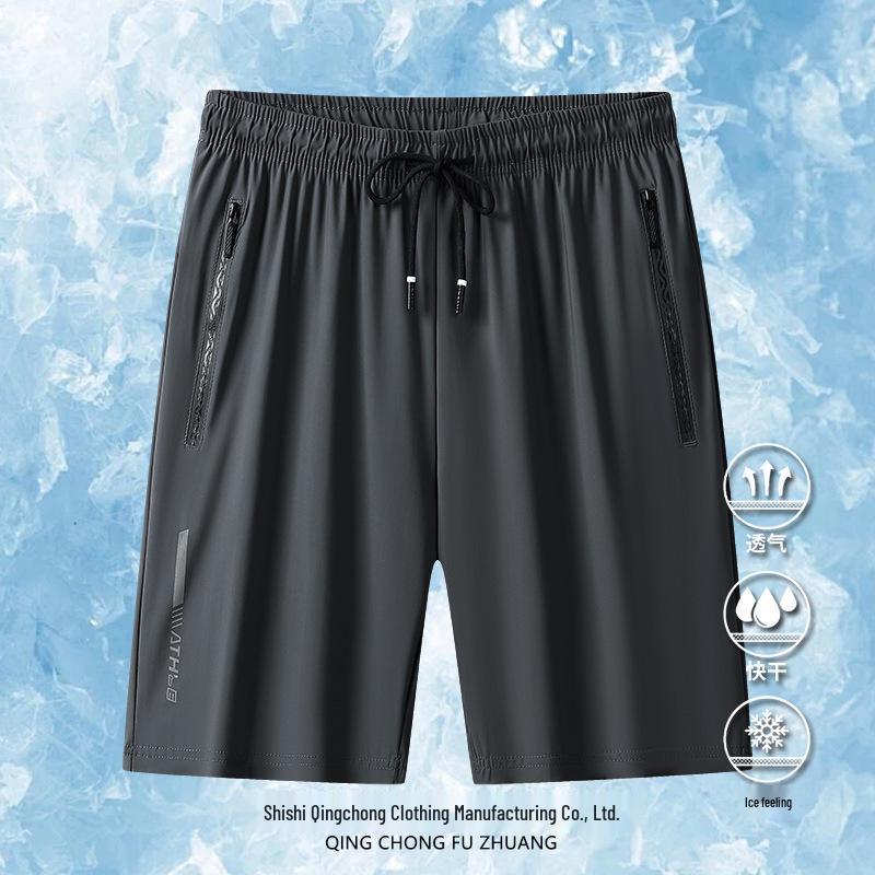 

Мужские летние шорты из ледяного шелка свободного кроя, быстросохнущие, эластичные, спортивные L серый