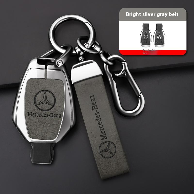 

Mercedes-Benz A C E G S V Клас CLA CLS GLA GLC GLE GLK Vito Sprinter SL SLK Viano ML Автомобільний Сплавний Чохол для Ключів Сумка для Ключів Оболонка Брелок срібло сірий колір