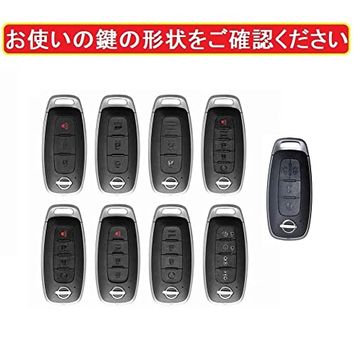 [ZANEKO] New Serena C28 X-Trail Key Case Compatible with Nissan Aria Key Cover Sakura Smart Key Case (Black)