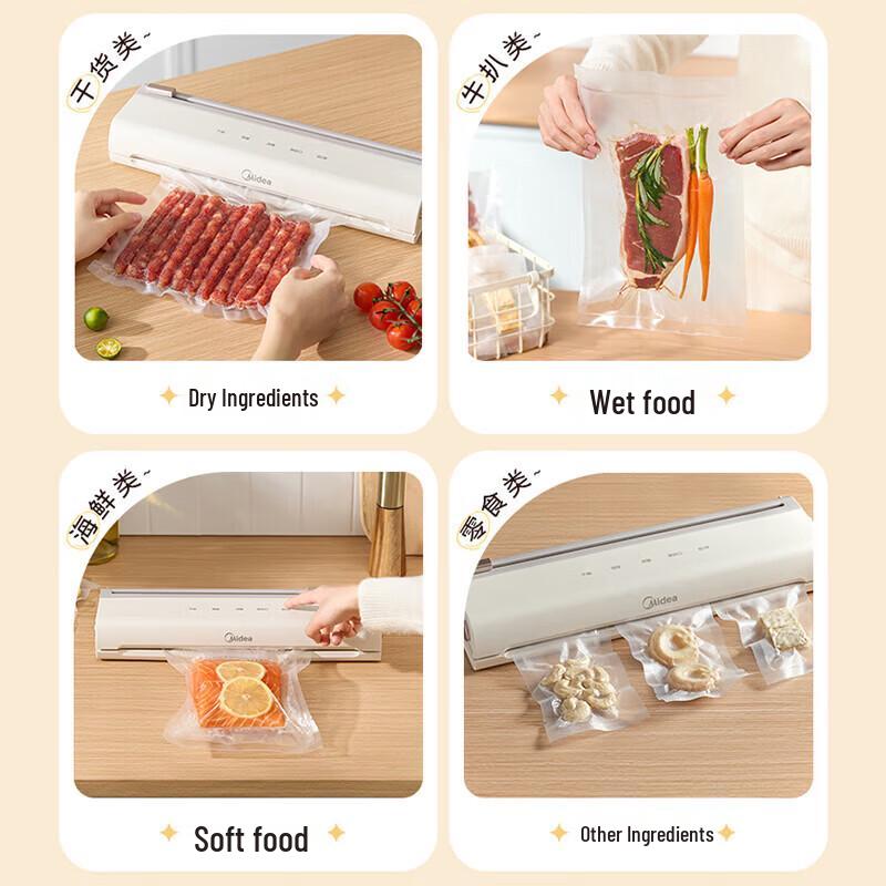 Midea KF22 Automatic Dry/Wet Vacuum Sealer