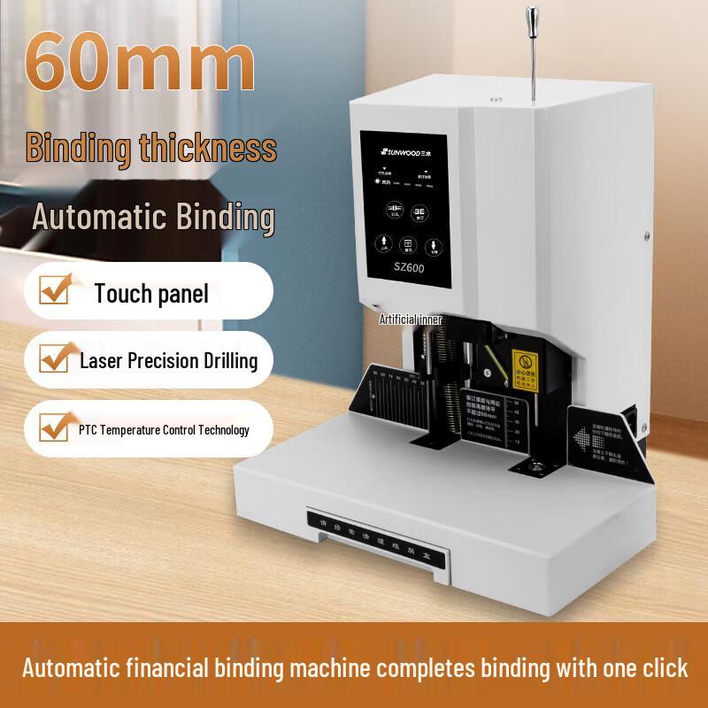 SUNWOOD 60mm Automatic Financial Binding Machine