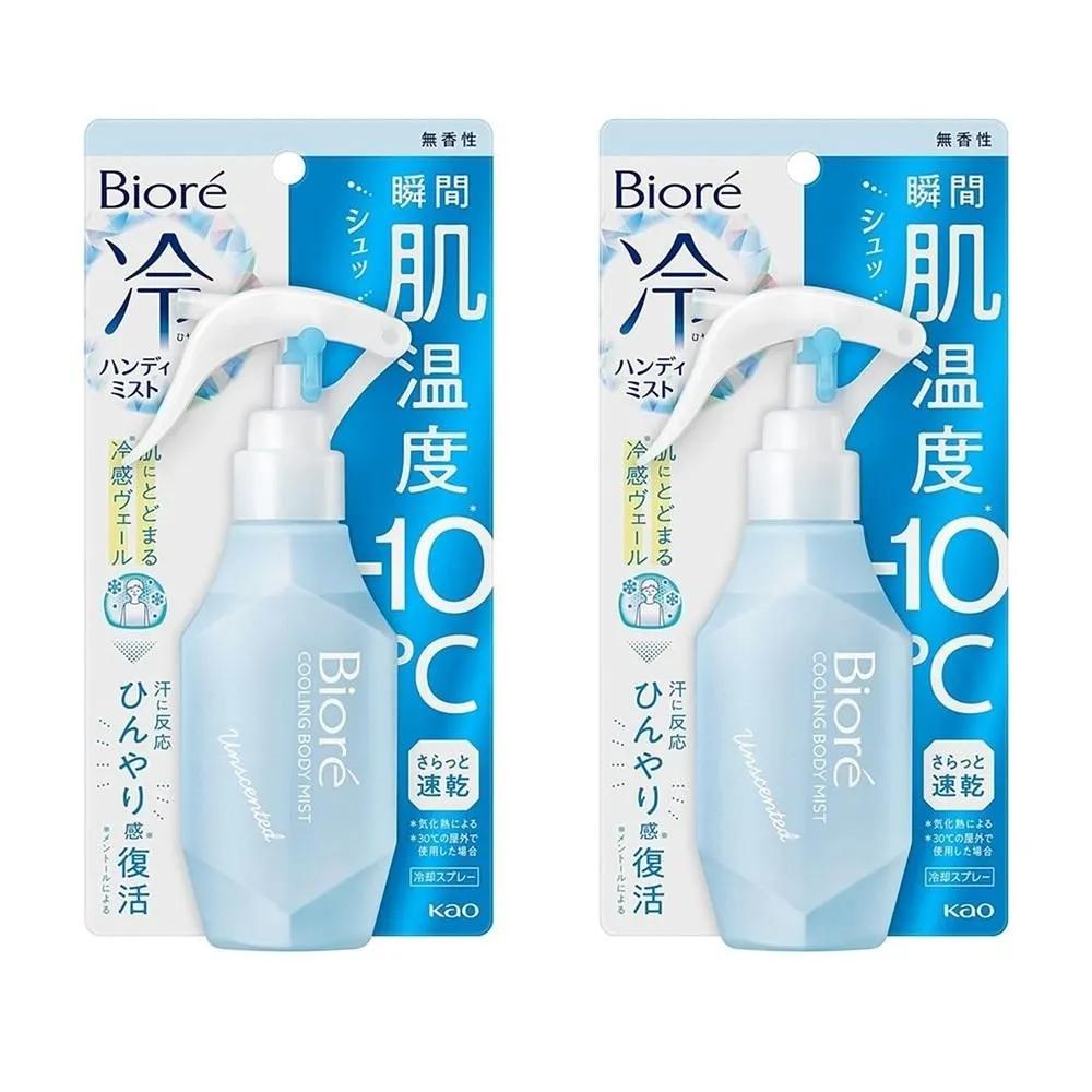 Biore Освежающий мист для лица Cold Handy без отдушек 120 мл 2 шт. Biore Освежающий мист Cold Handy без отдушек 4,2 жидк. унц. (120 мл)