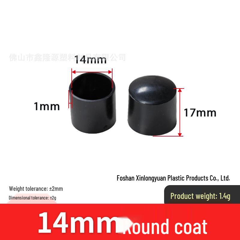 Non-slip Rubber Sleeve for Round Tube Furniture Legs and Pipes