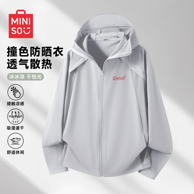 

MINISO Men s Ice Silk UPF100+ Sun Protection Hoodie M