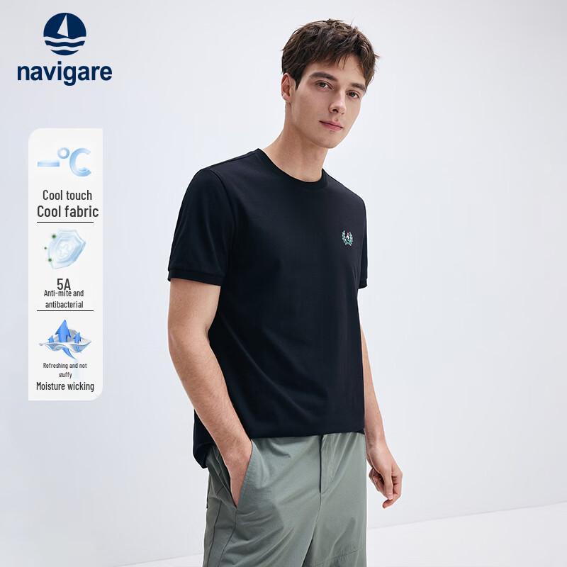 Navigare Men s Cooling Short-Sleeve T-Shirt XXL 54