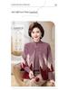 Mom’s Chinese Style Knit Cardigan Set for Autumn & Winter - Elegant Fashion for Middle-Aged and Elderly Women