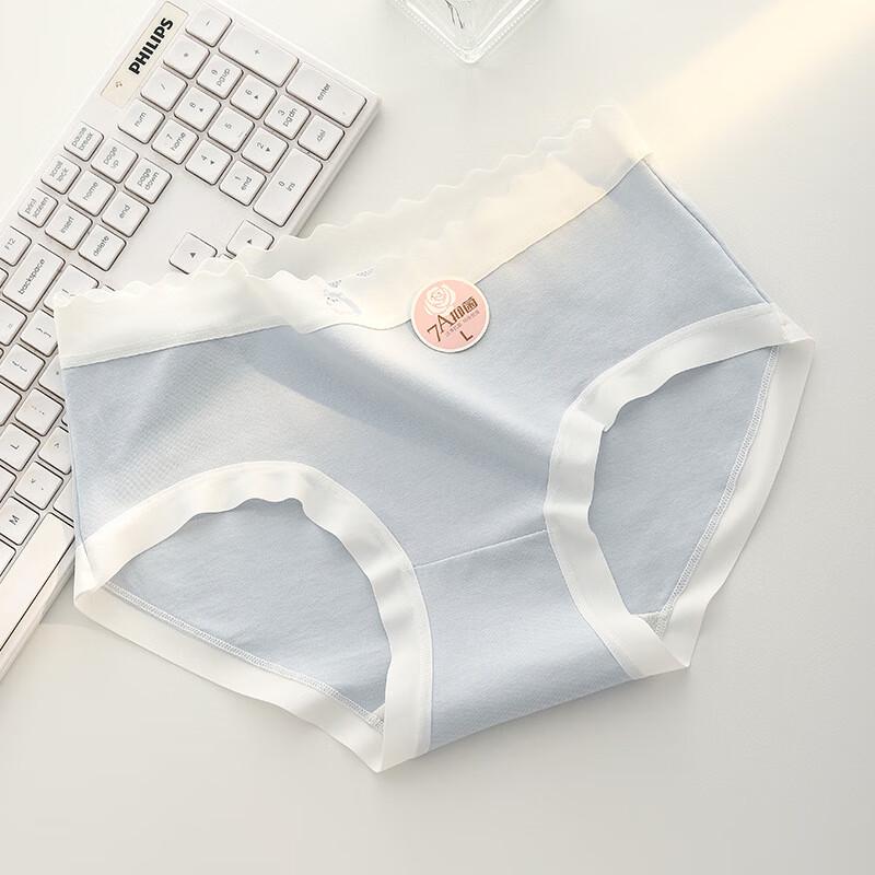 Xianfeili Women's 7A Antibacterial Cotton Briefs 5-Pack