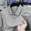 Short Sleeve T-Shirtpolo Men's Summer Lapel Collar Casual Top