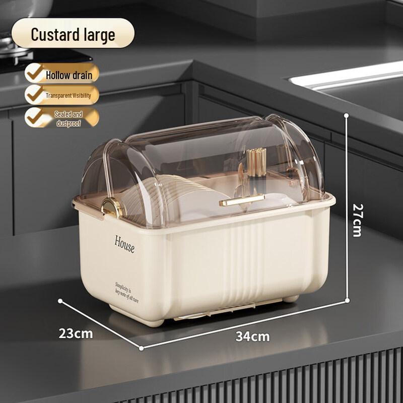 Kitchen Dish Drying Rack with Dustproof Lid