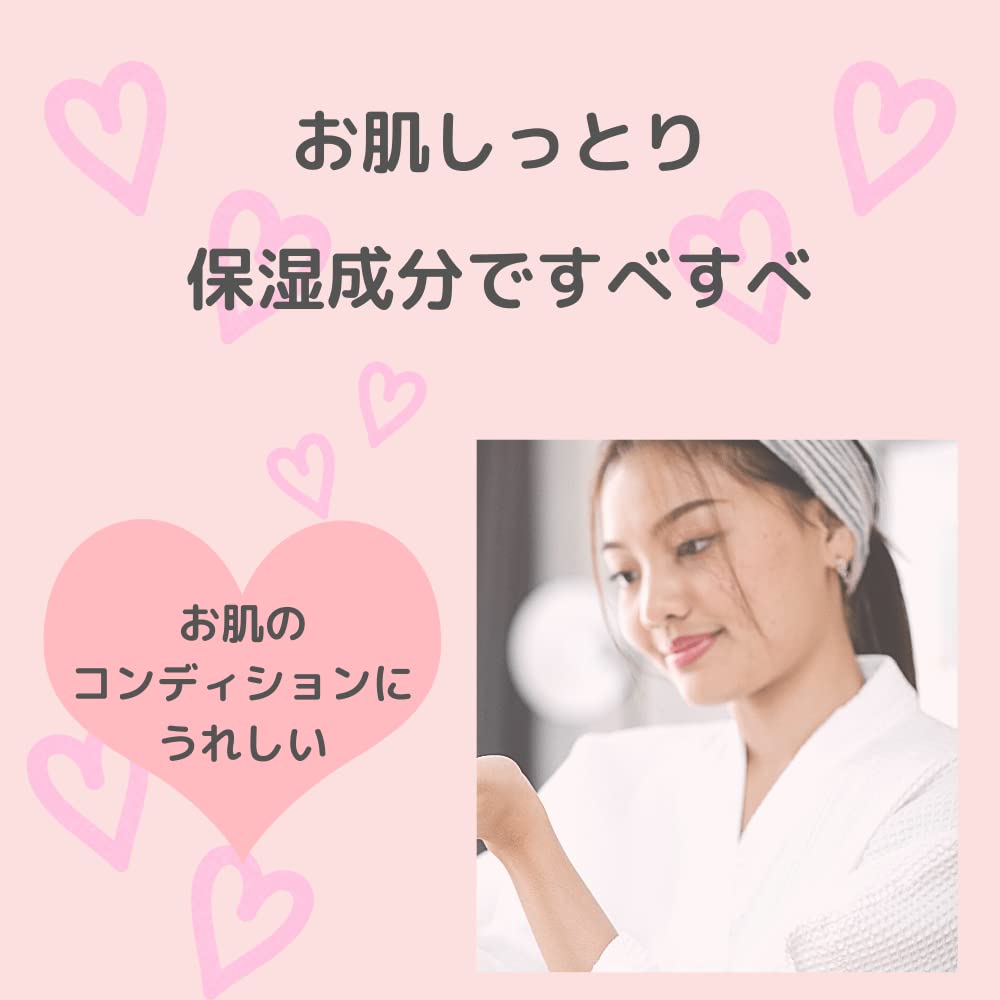 Bihada Kaden Bath Moisturizing Bath 100g Powder, Magnesium-Infused, Additive-Free, Fragrance-Free,