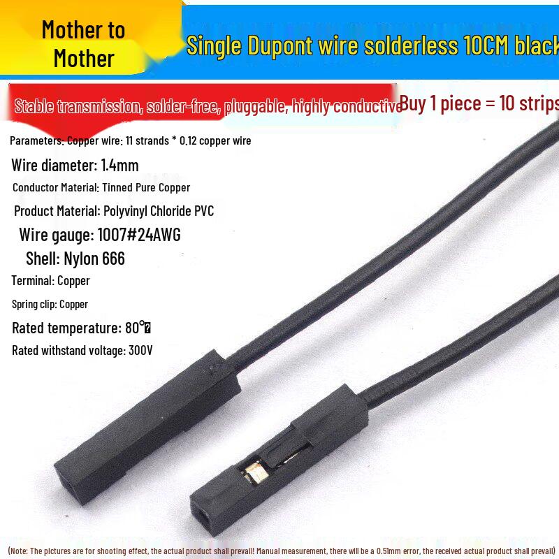 10/20/30CM Dupont Jumper Wires: Female to Female, Male to Female, Male to Male Pin Header Leads