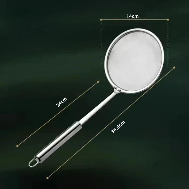 Fine Mesh 304 Stainless Steel Strainer Sieve Juice Egg Filter Colanders Coffee Tea Vegtables Filtering Food Kitchen Accessories