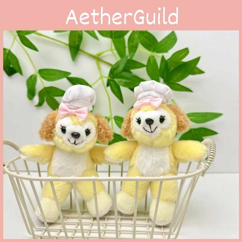 Fox Linabell Cute Keychain Plush Toy Backpack Pendant Teens And Accessories Gift