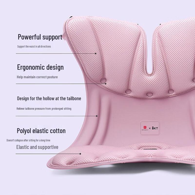 BKT Ergonomic Lumbar Support Chair