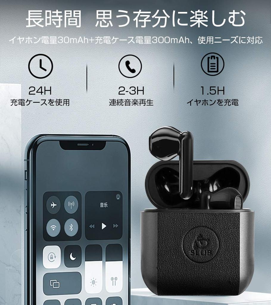 Bluetooth Small Mini Wireless Instant Noise Separate Left and Right Comfortable IPX5 Automatic Charging Siri Compatible with 5.1 Earbuds, Earbuds,
