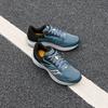 SAUCONY Cohesion 17 Dusk Black Heren Sneakers Blauw S20943-200