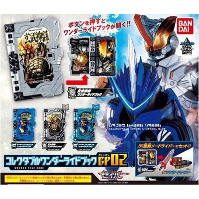 Bandai Kamen Rider Saber Sammelbuch Wonder Ride Gp02 1 Box 6 Stück