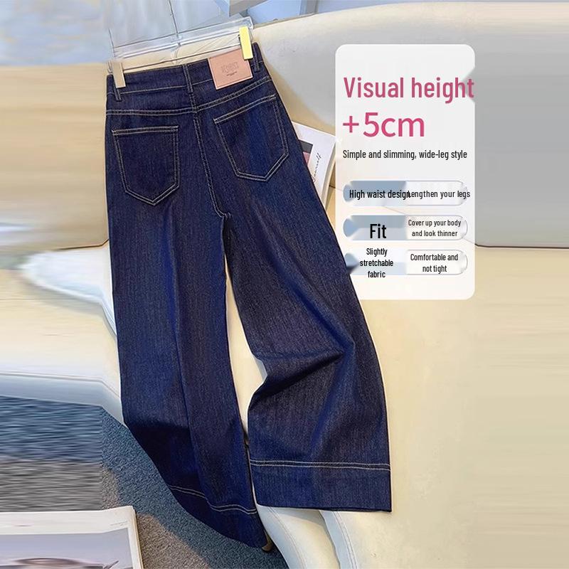 Women's Petite Fleece-Lined High-Waisted Wide-Leg Jeans for Autumn/Winter 2024