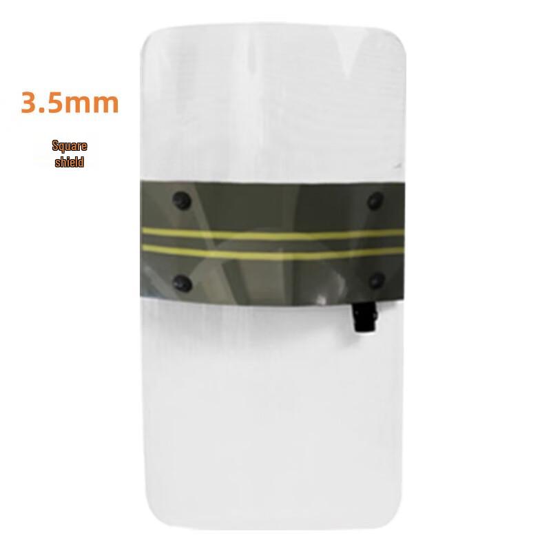 Junshi PC Handheld Security Protection Square Shield