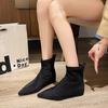 Fashion trend short boots lady pointed temperament matte Japanese flat heel
