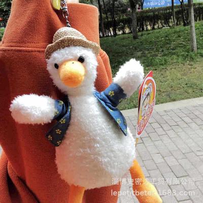 Bonecas e peluches – Peluches